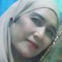 Atikah