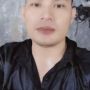 Aditia